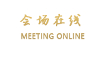 青岛维多利亚海景公寓酒店